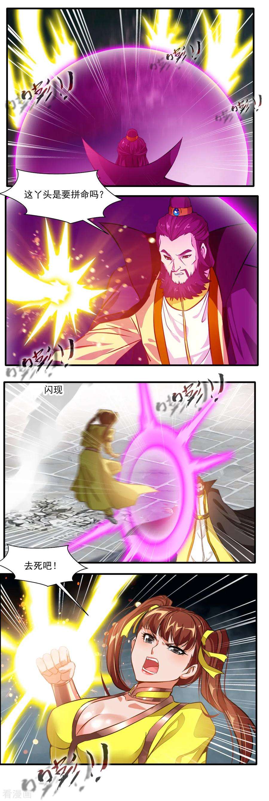 10.jpg