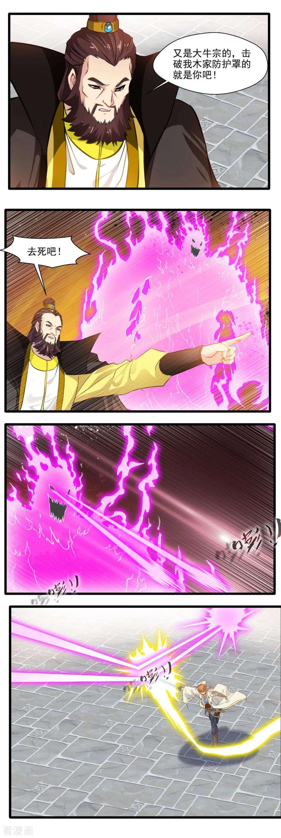 11.jpg