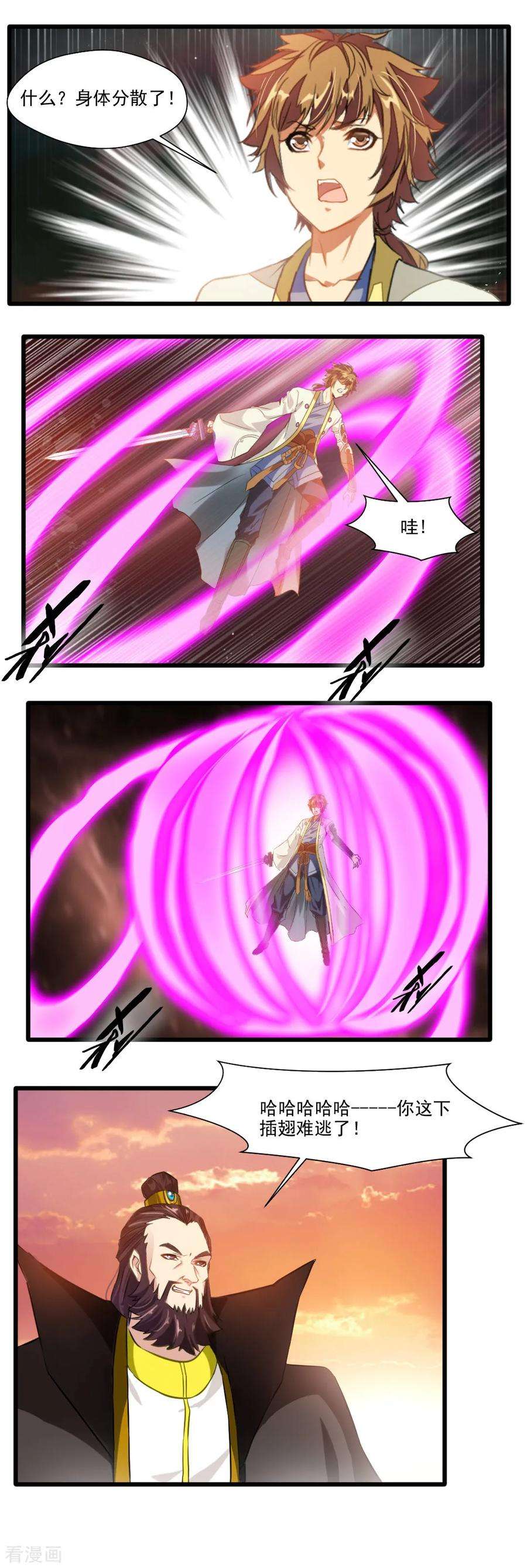 2.jpg