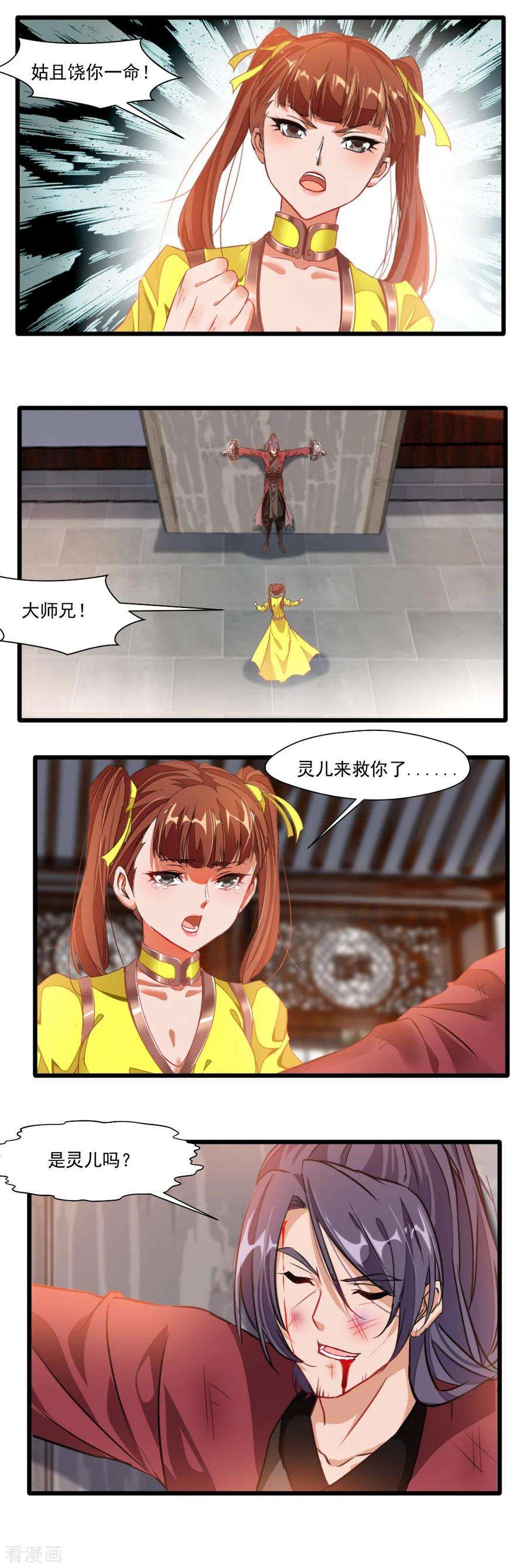 12.jpg