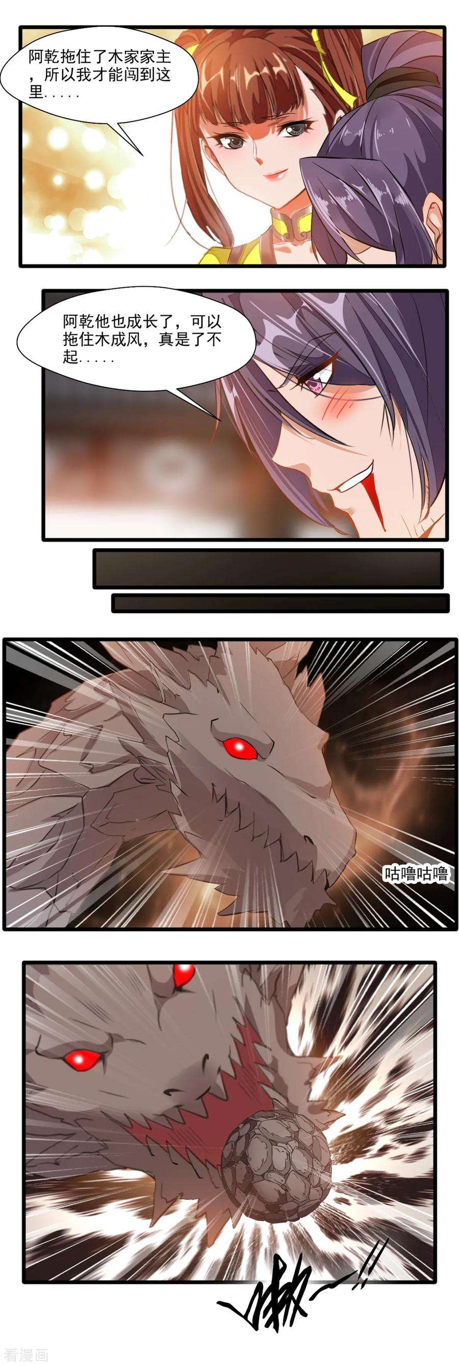 2.jpg