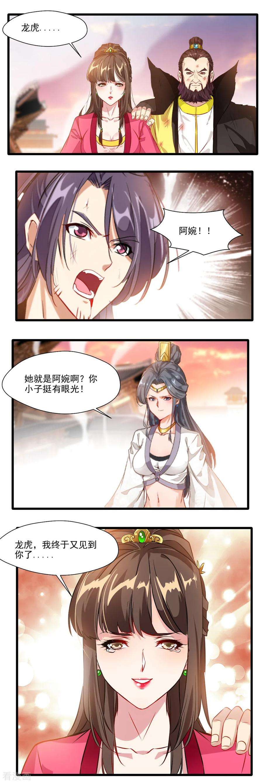 8.jpg