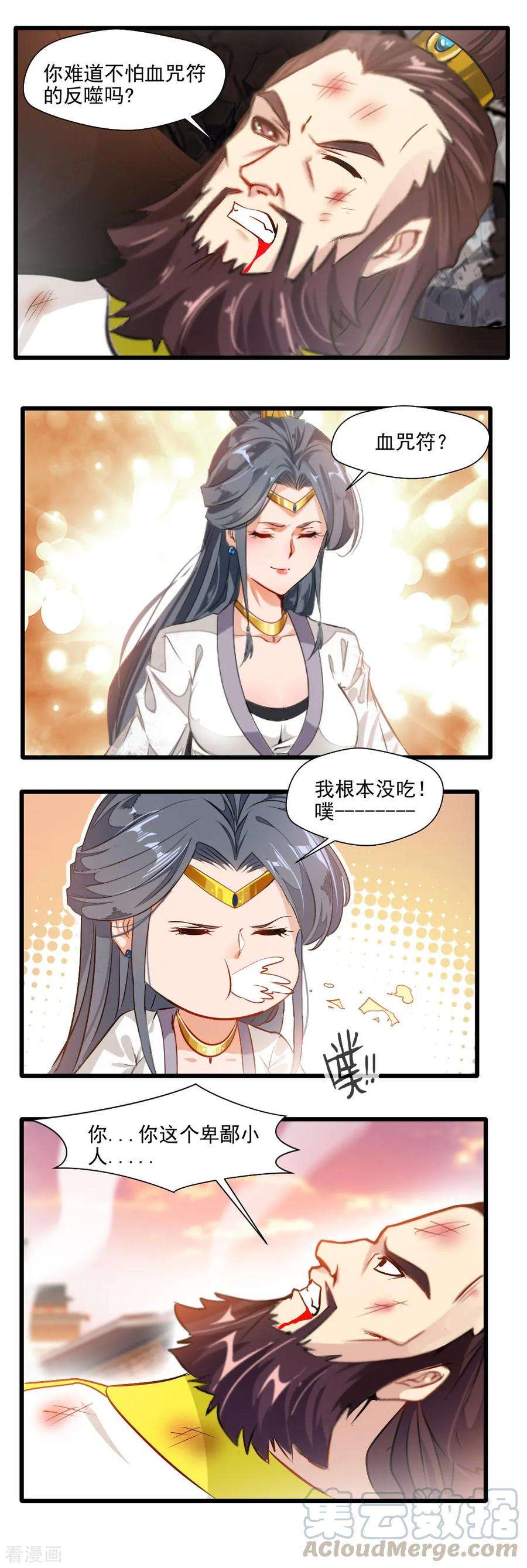 3.jpg