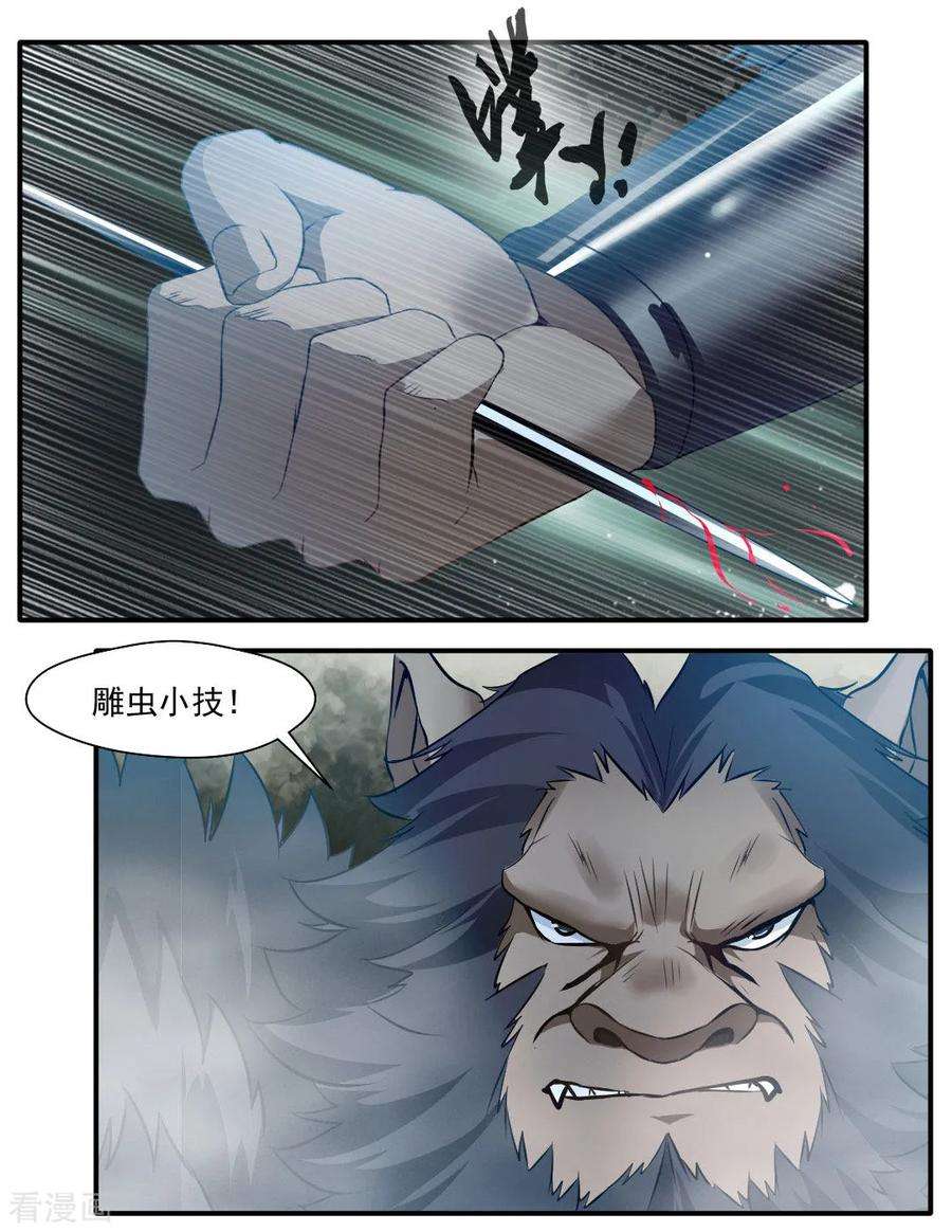 19.jpg