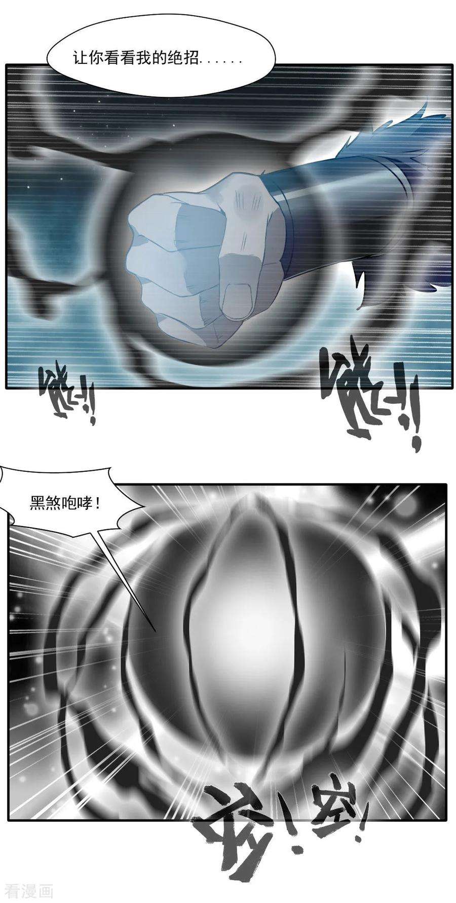 18.jpg