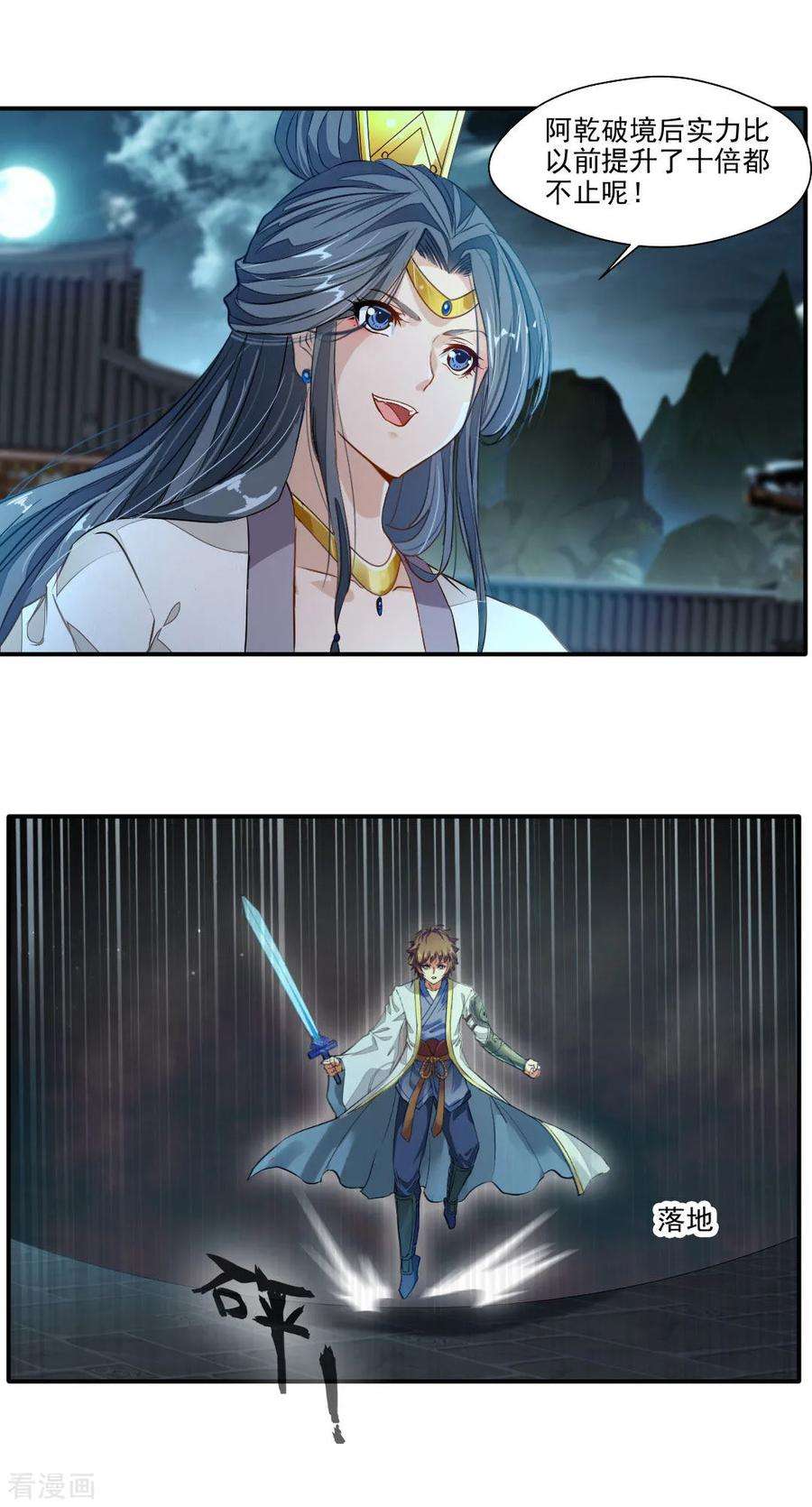 3.jpg