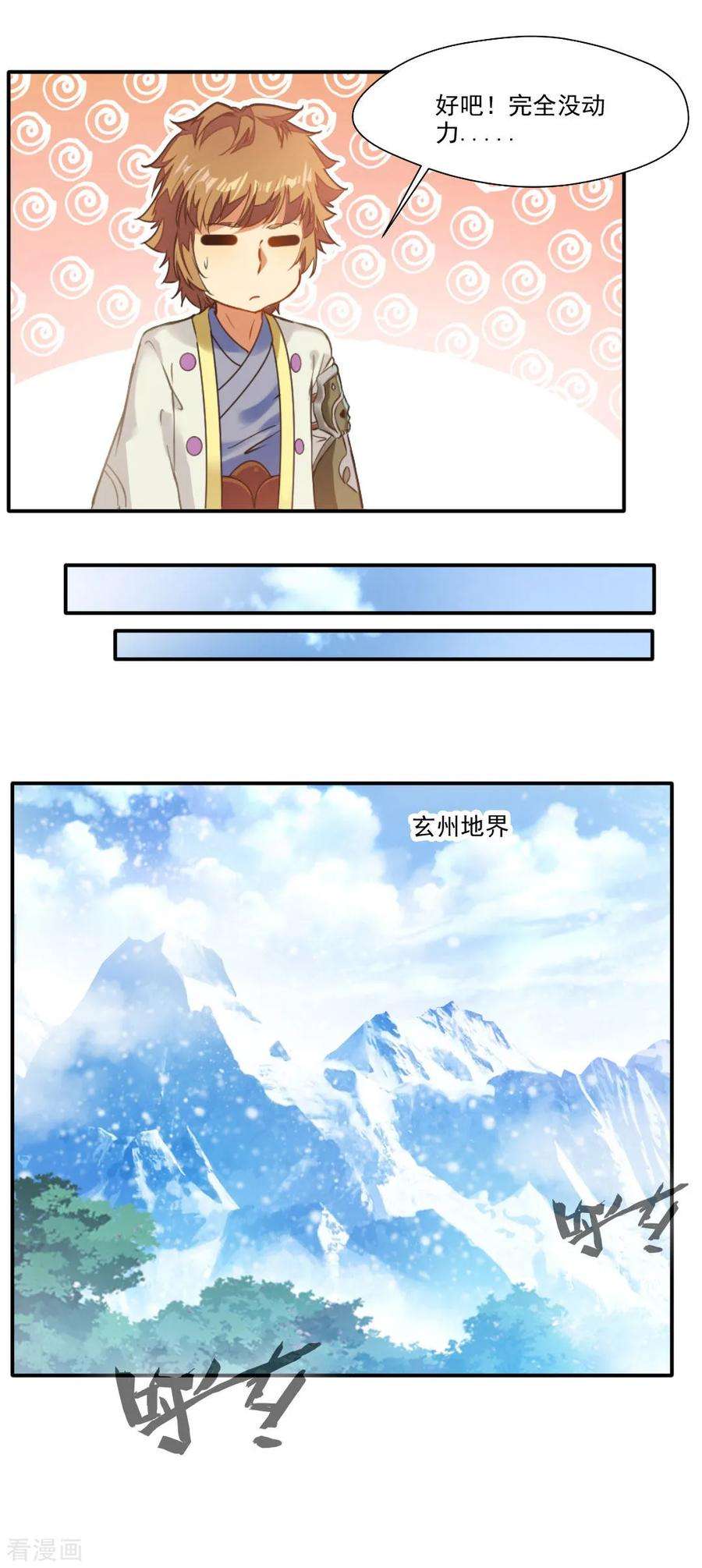 20.jpg