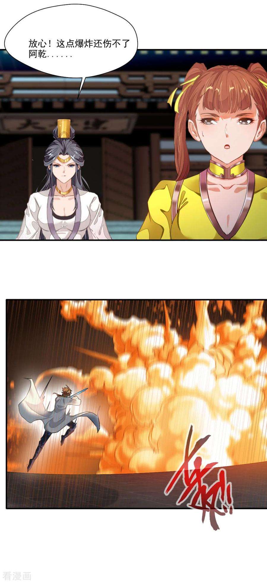 12.jpg