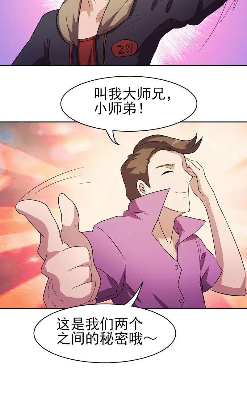 23.jpg