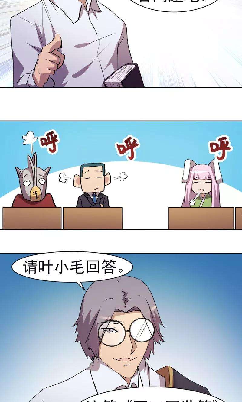 21.jpg