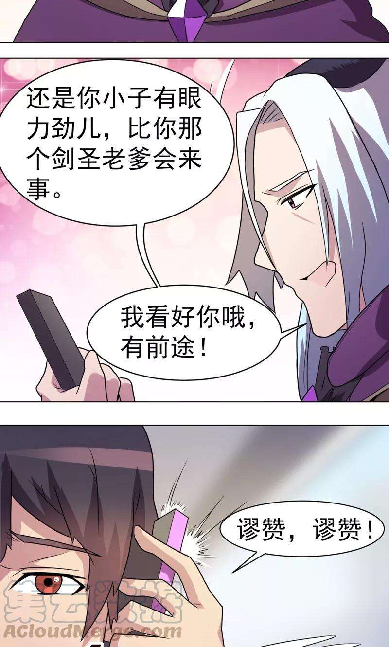 8.jpg