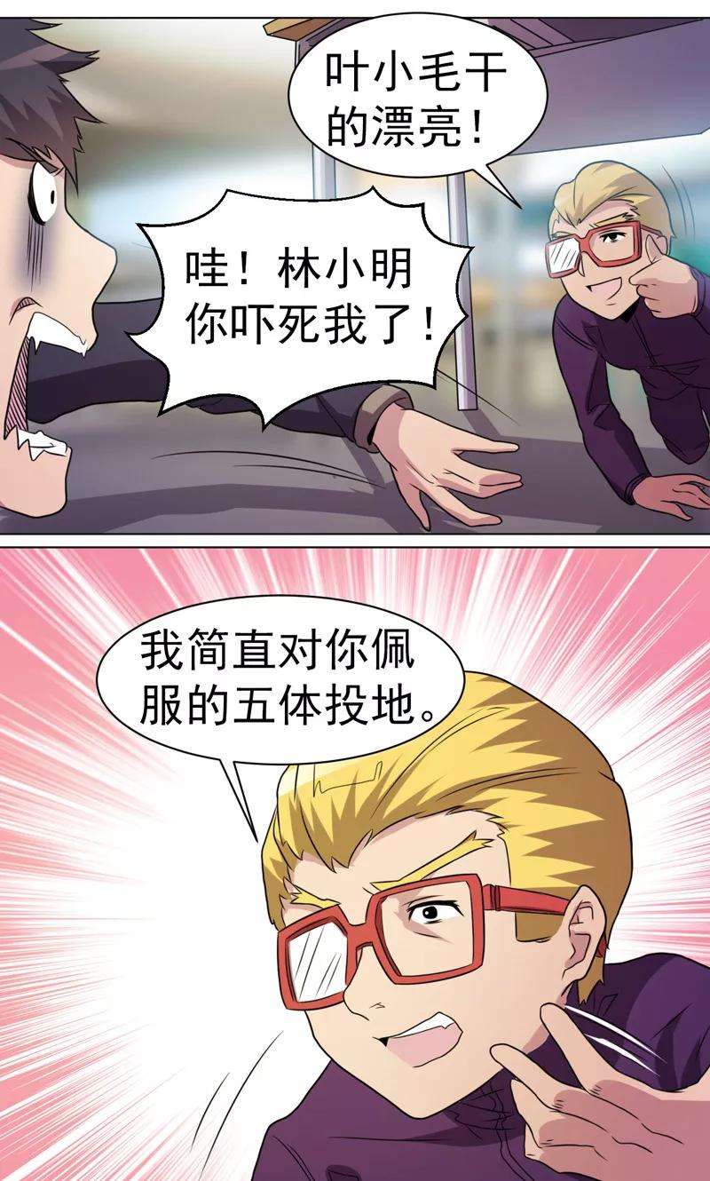 17.jpg