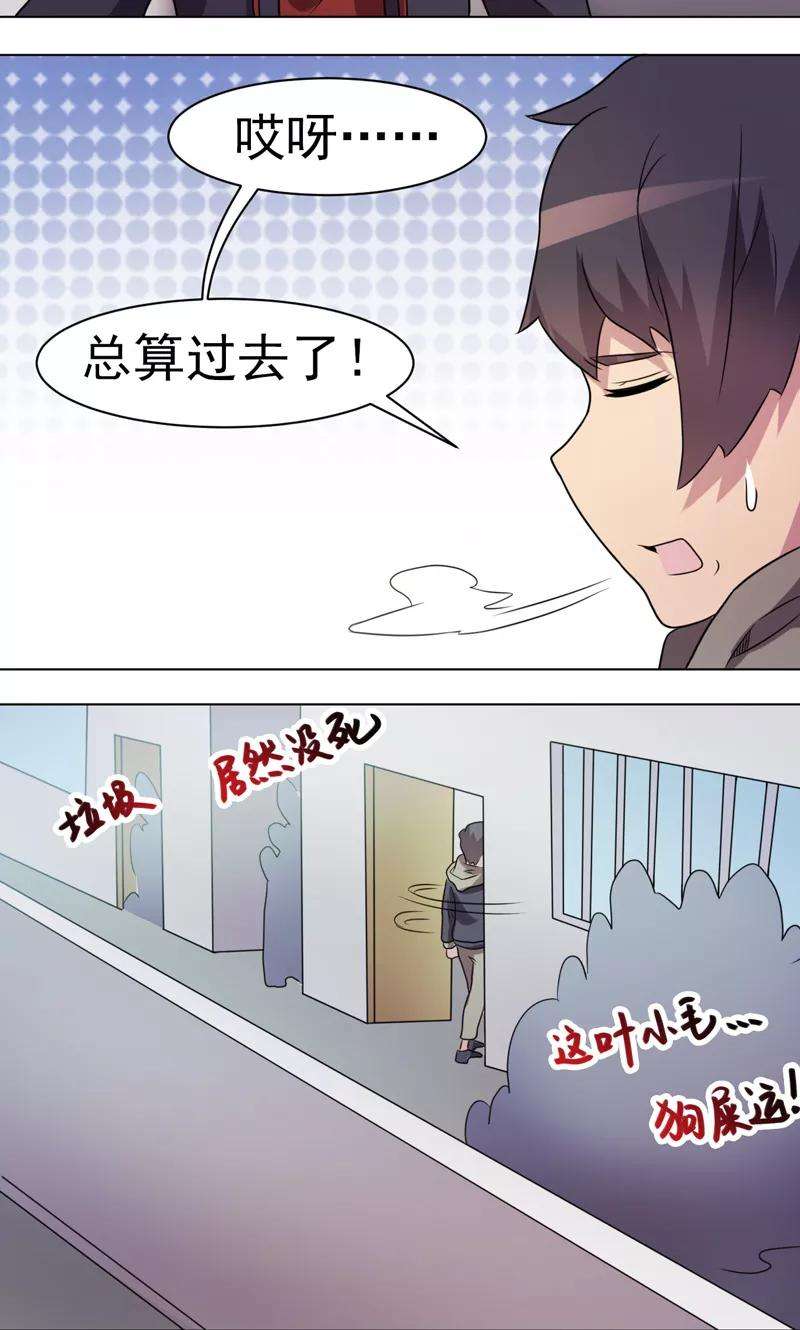 14.jpg