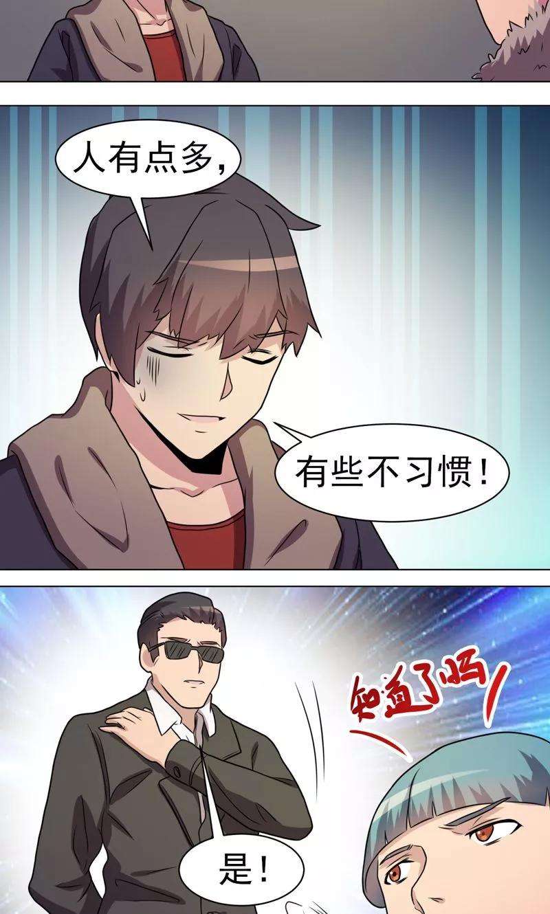 19.jpg