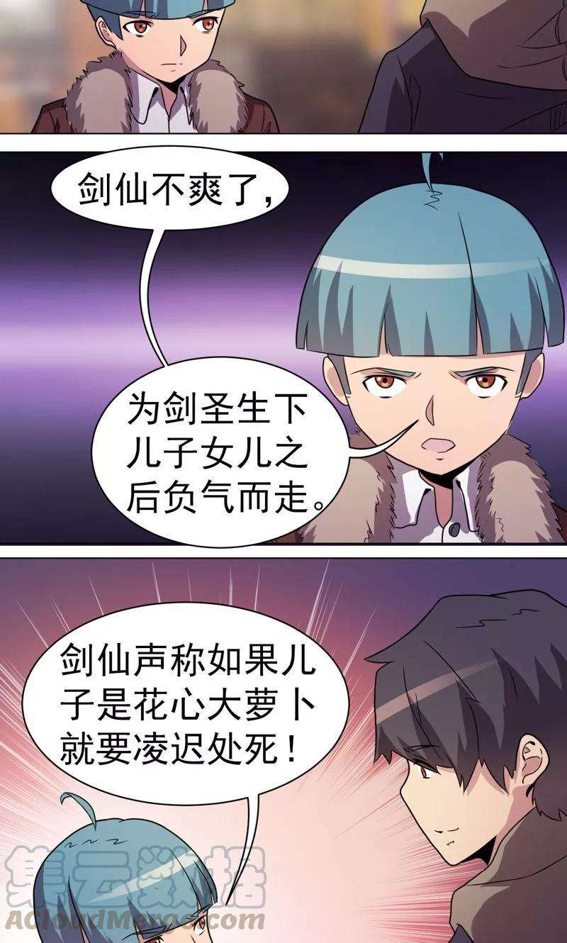 15.jpg
