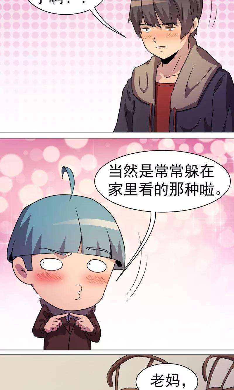 18.jpg