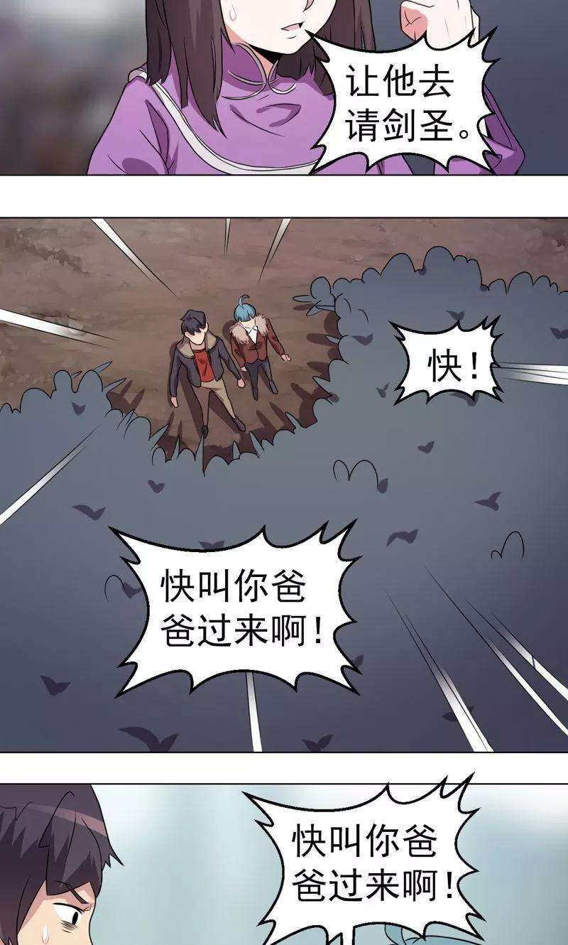 19.jpg