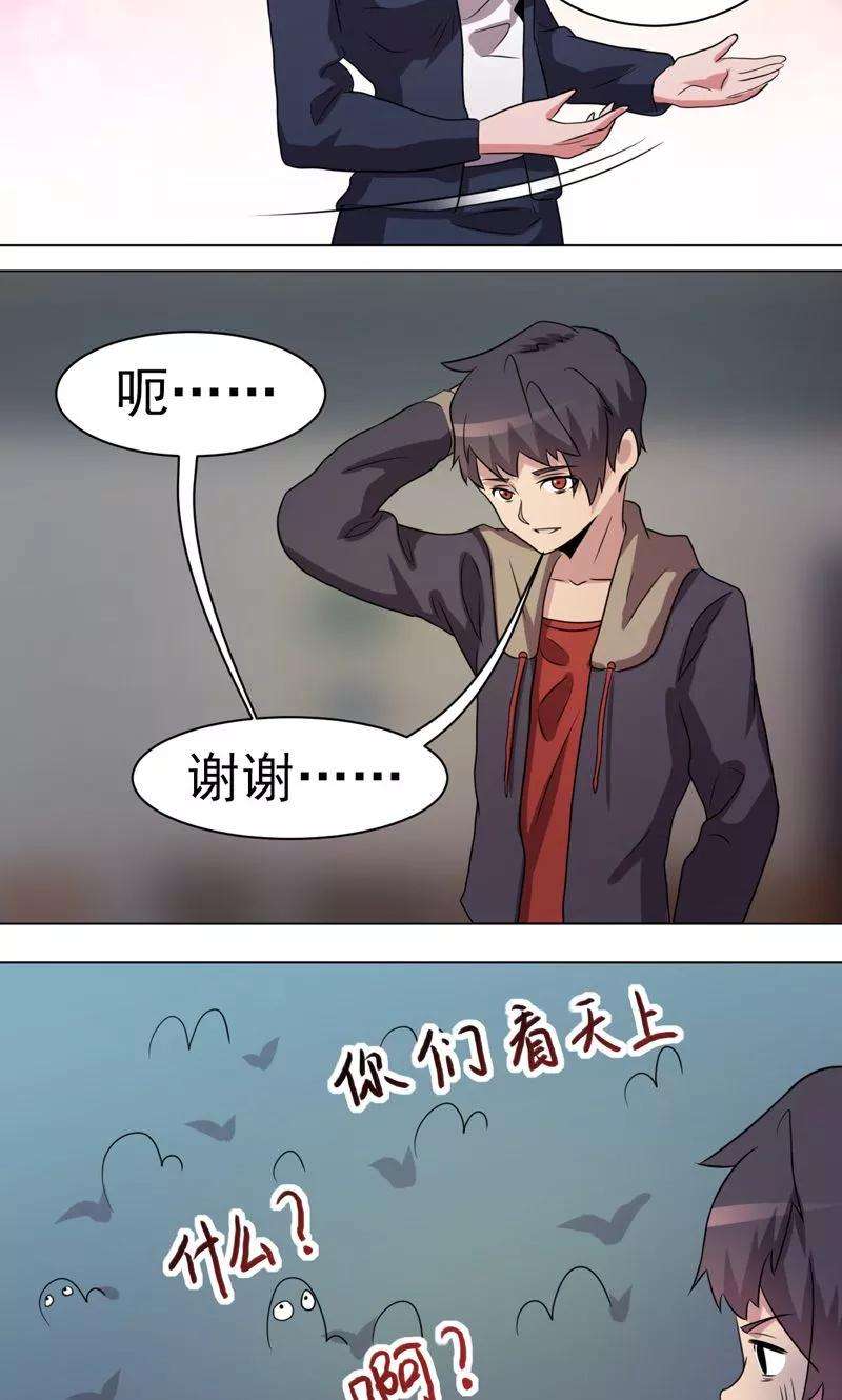 16.jpg
