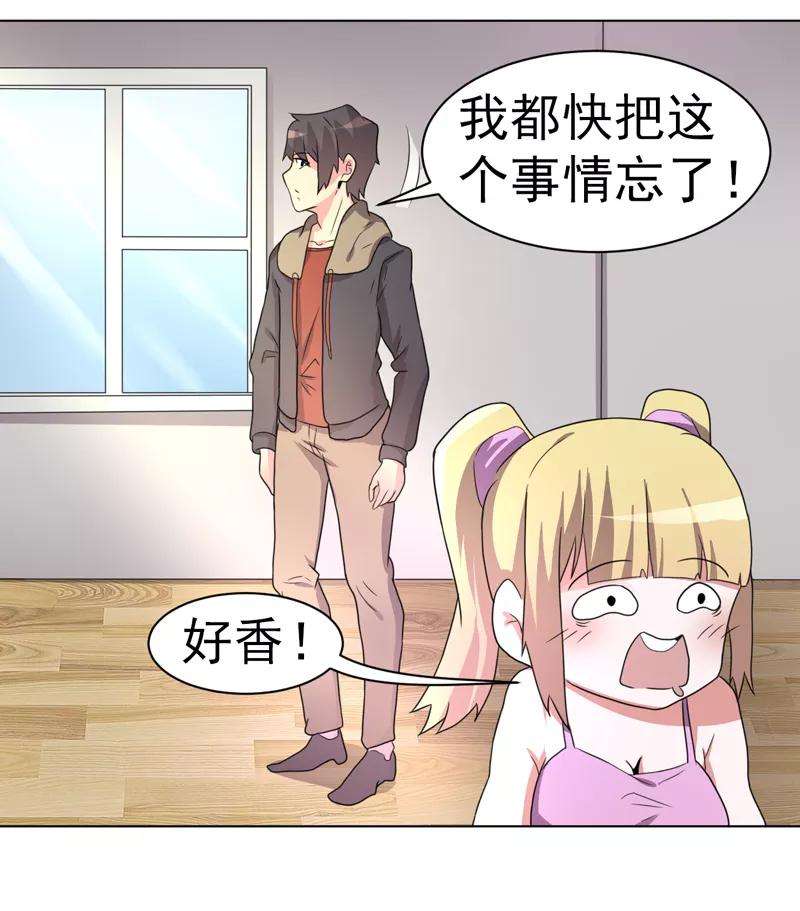 21.jpg