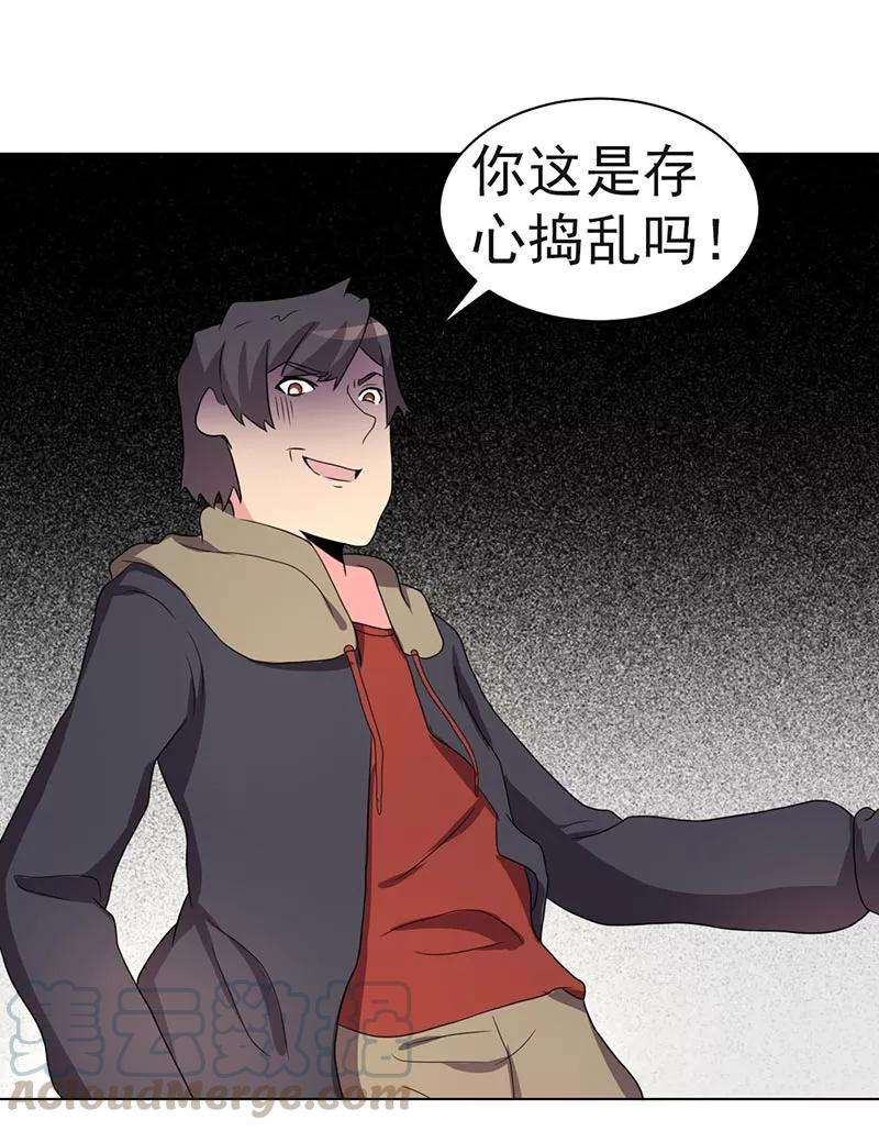 29.jpg