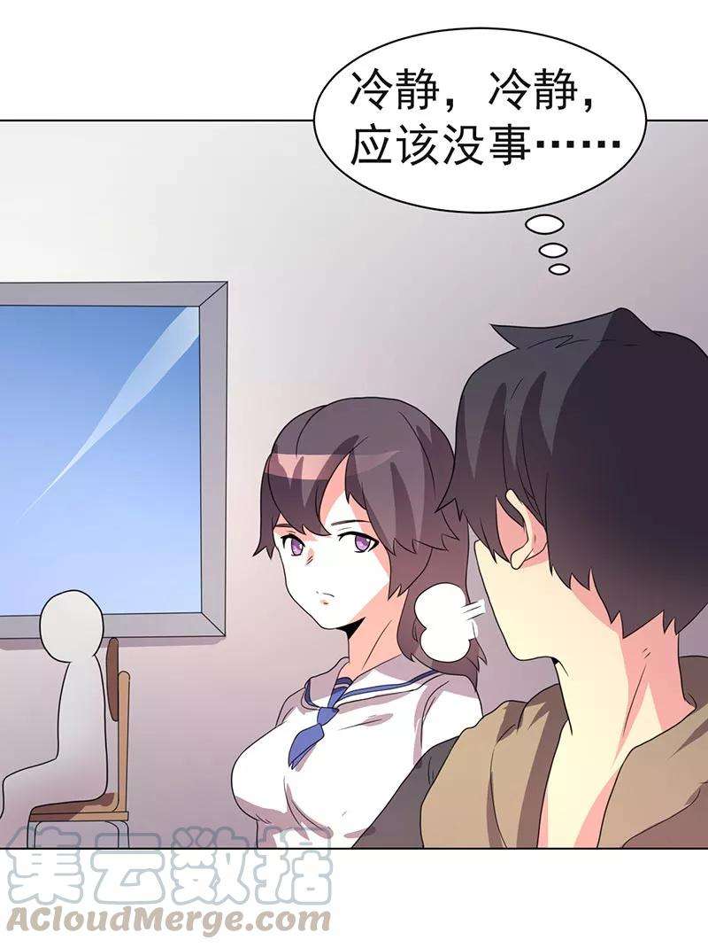 15.jpg