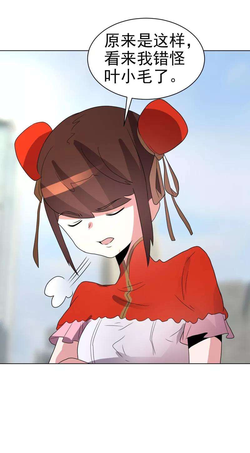 31.jpg