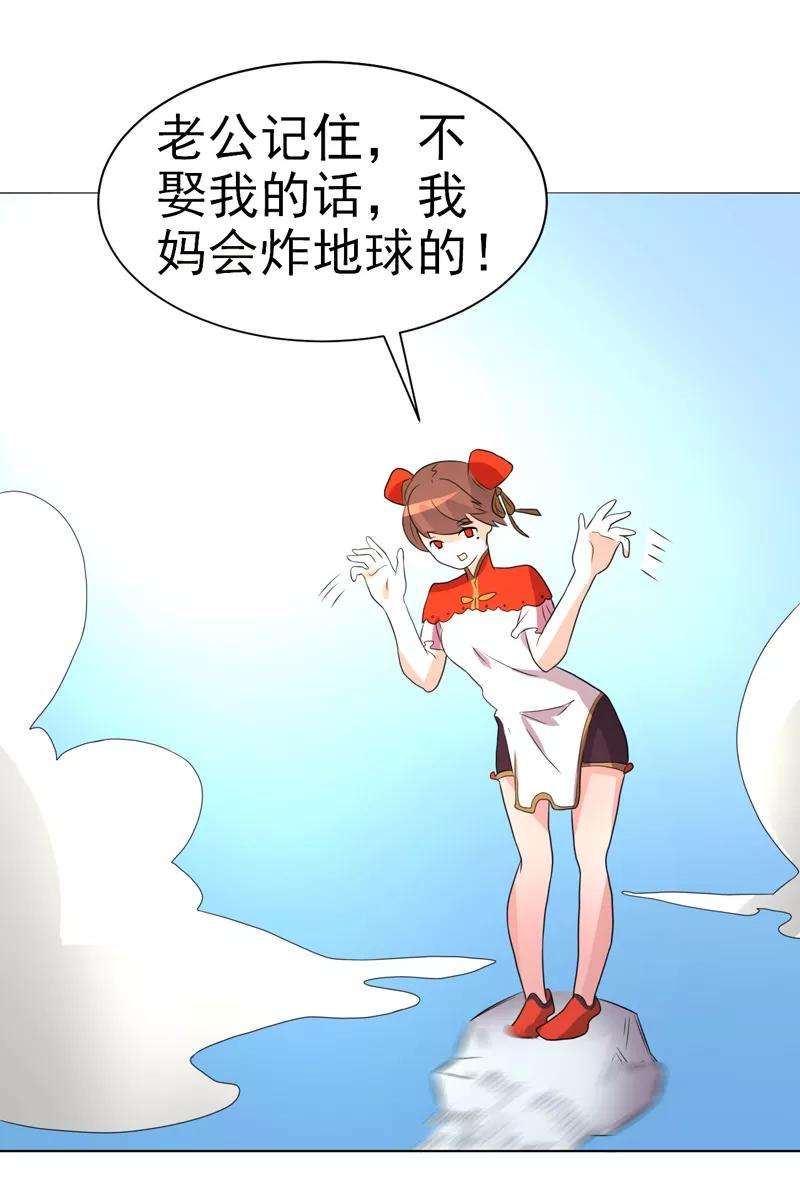 34.jpg