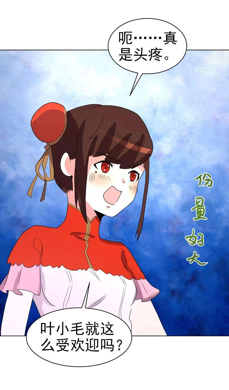 19.jpg
