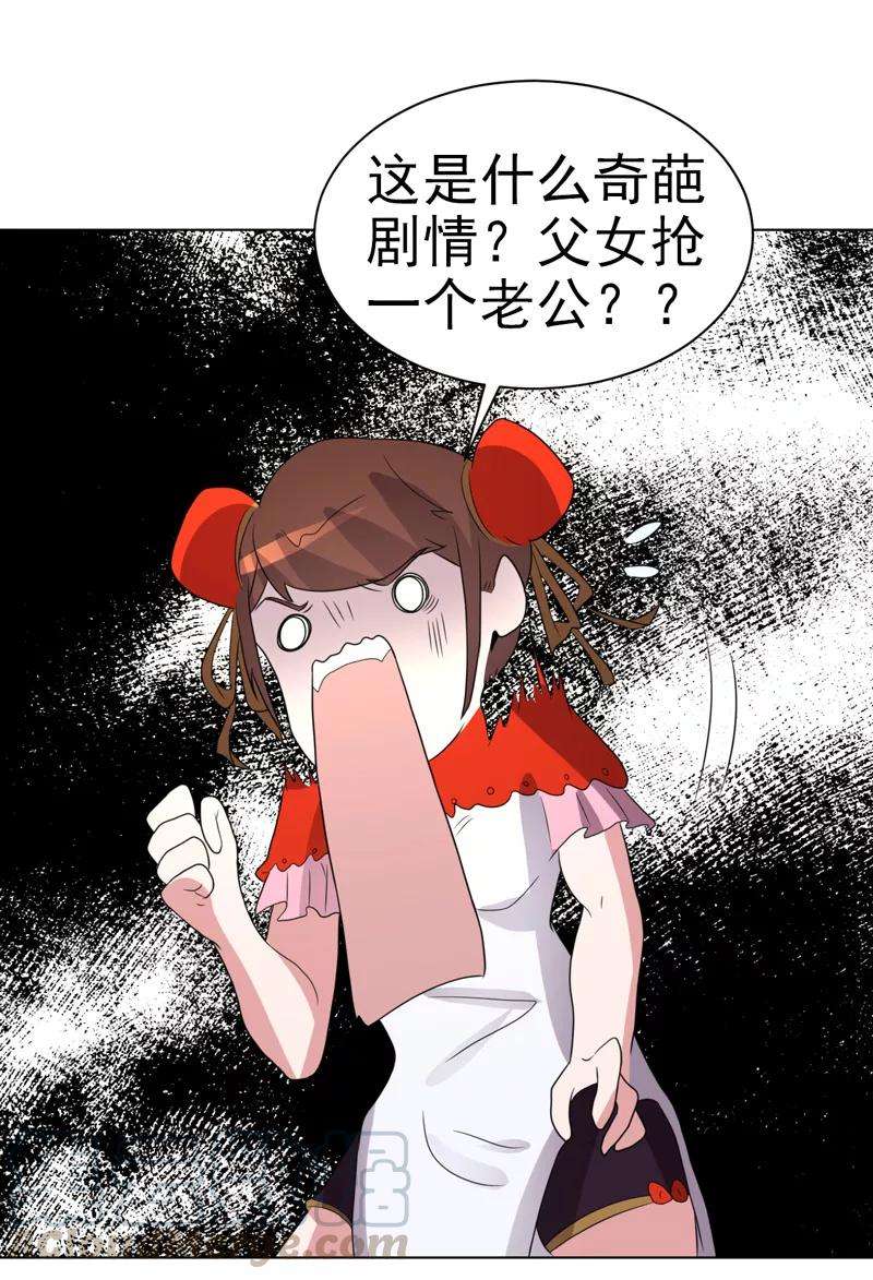 29.jpg