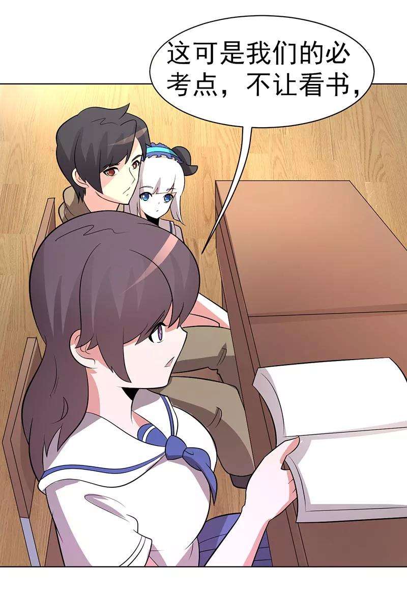 23.jpg