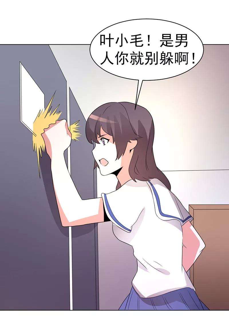 33.jpg