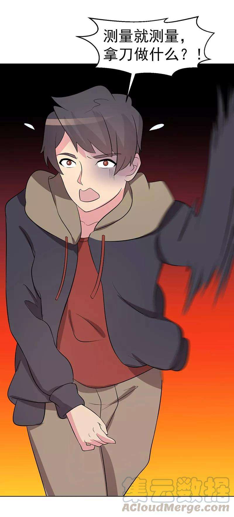 29.jpg