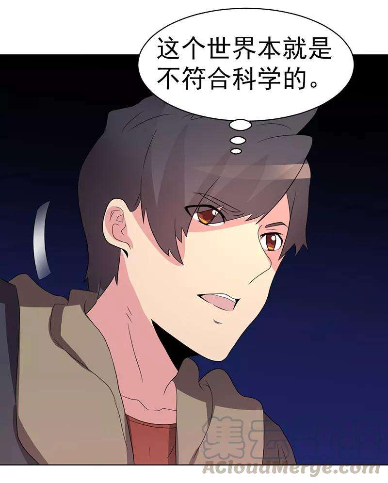 36.jpg
