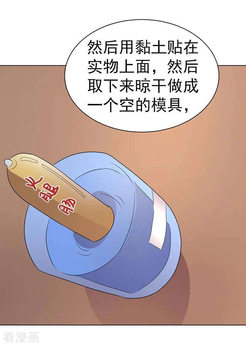 21.jpg