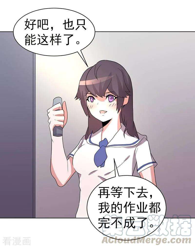 43.jpg