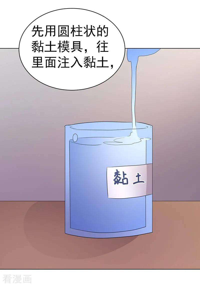 20.jpg