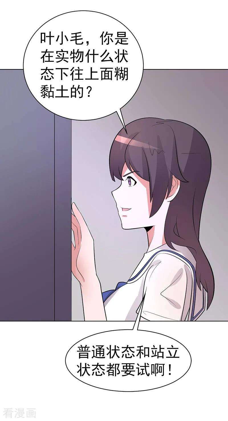 30.jpg