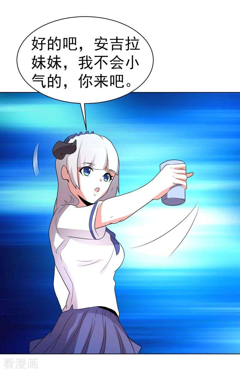 35.jpg