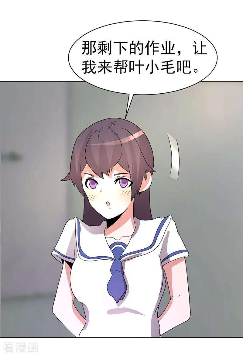 34.jpg