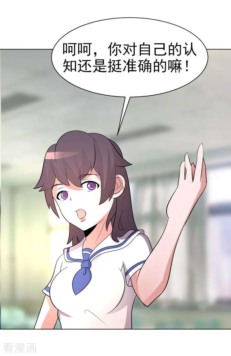 32.jpg