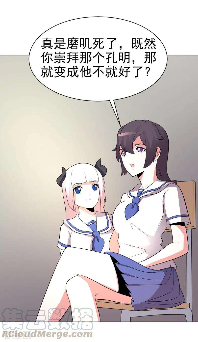 29.jpg