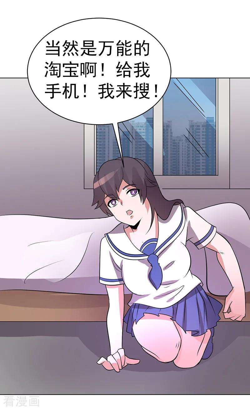 17.jpg