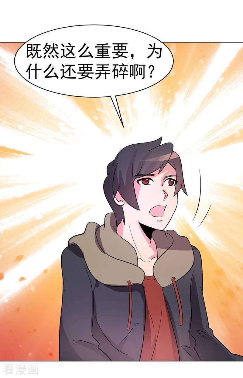 35.jpg