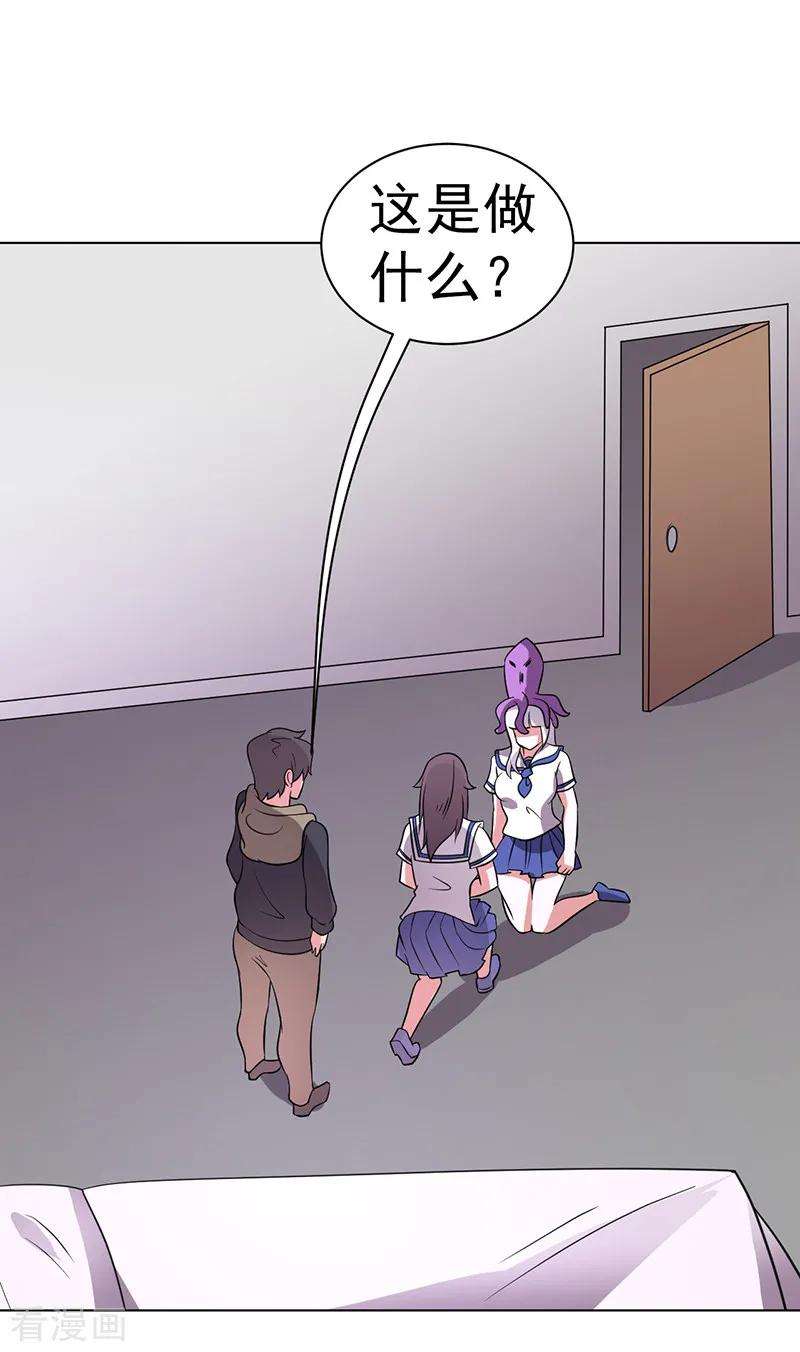 28.jpg