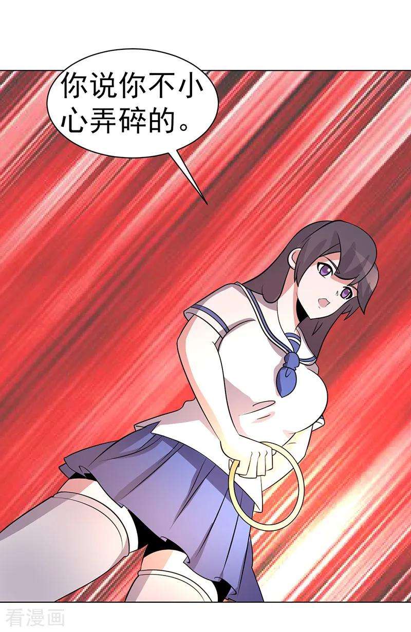 33.jpg