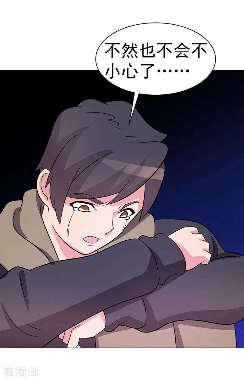 32.jpg