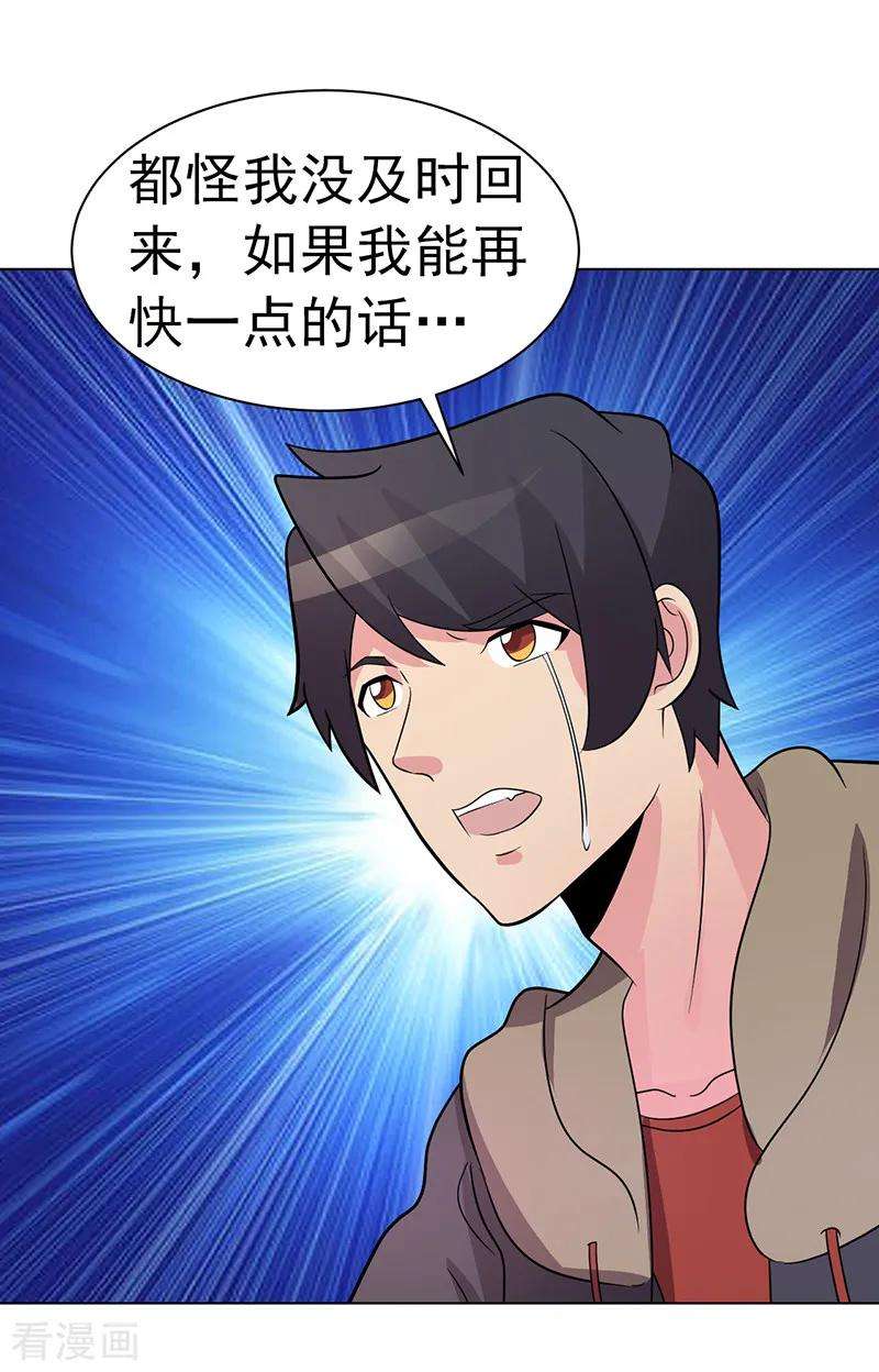 24.jpg