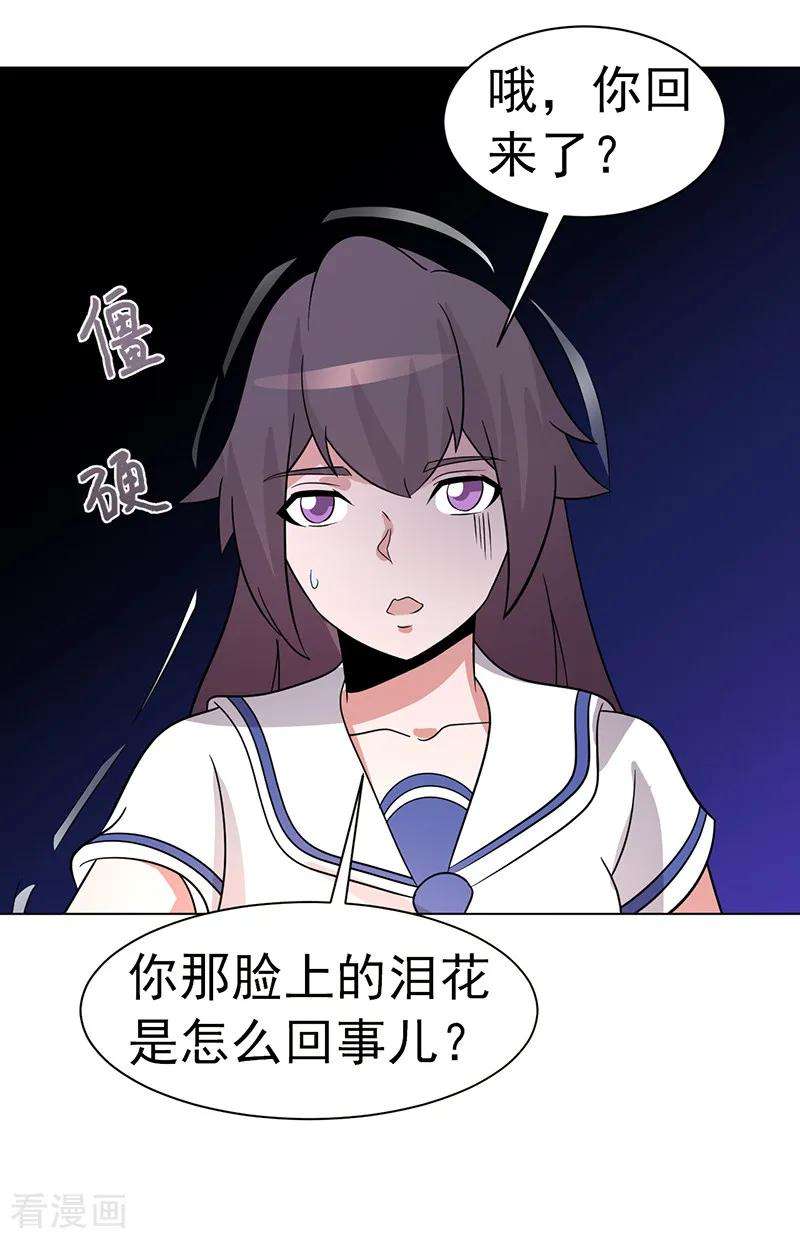 31.jpg