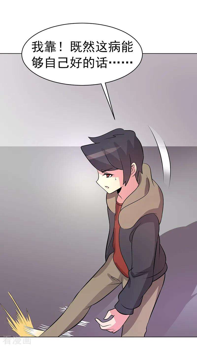 39.jpg