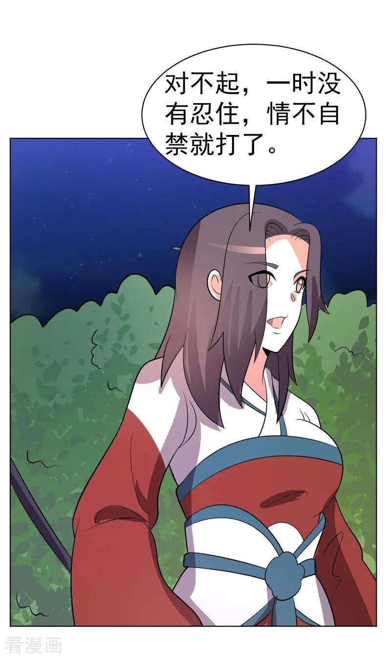 41.jpg